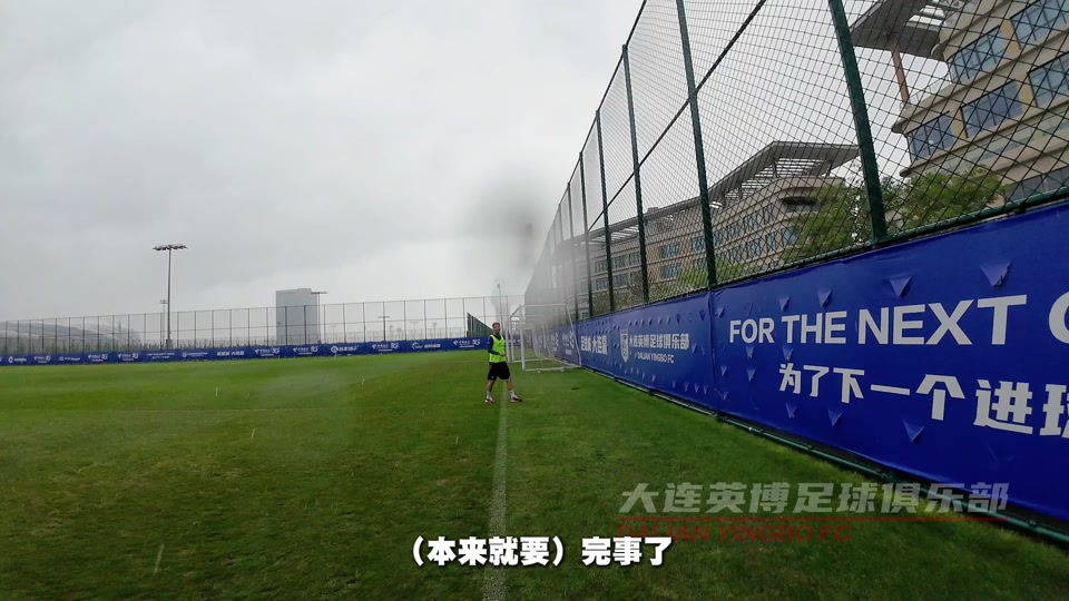 开云·体育官网-包含中国足球青训基地遍地开花，基础设施不断完善的词条